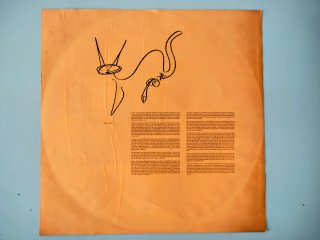 The Sugarcubes - Life's Too Good Vinilo