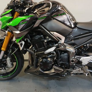 Kawasaki Z900 Performance 2023