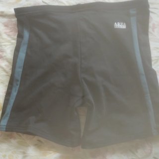 Bañador chico Nabaiji negro