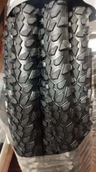 Cubierta Descenso 29" 25€ unidad.