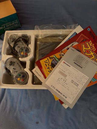 Nintendo Super Famicom en caja