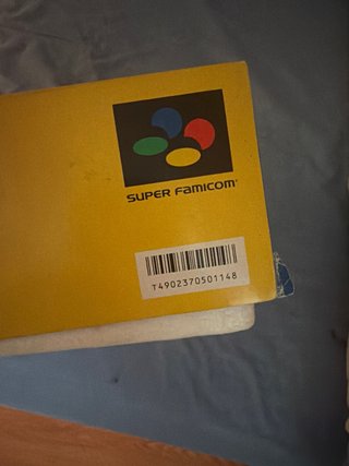 Nintendo Super Famicom en caja