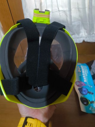 Máscara Snorkel Facial Acevu 180° Niño