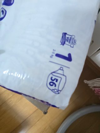 Pañales Dodot Talla1 (422unidades)