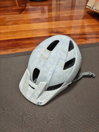 Casco Giro MTB