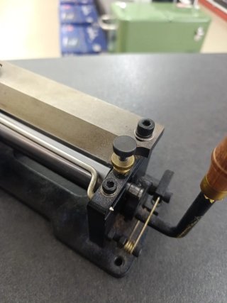 Máquina Manual para Dividir Cuero