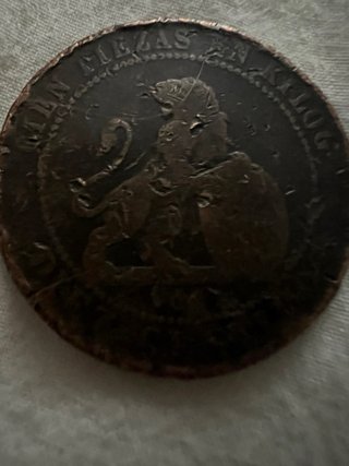 Moneda Antigua España 1870 Diez Céntimos