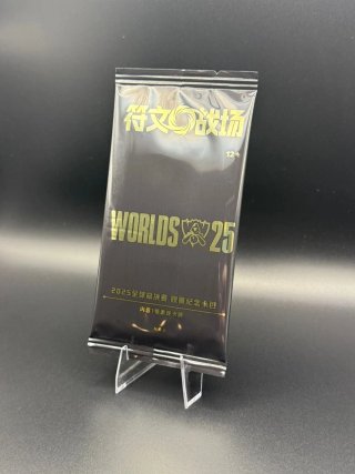 Worlds 25 Commemorative Booster