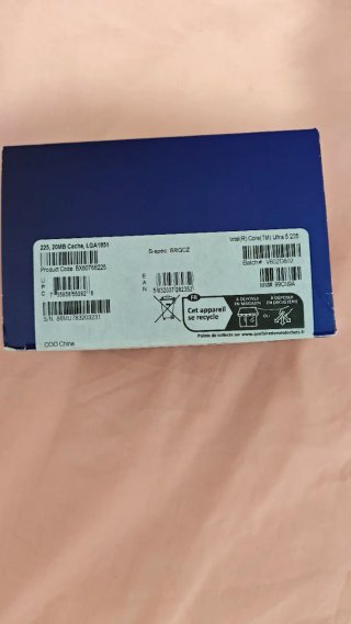 Procesador Intel Core Ultra 5 225 + Disipador