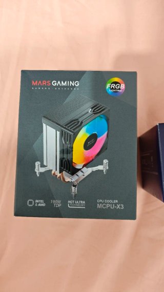 Procesador Intel Core Ultra 5 225 + Disipador
