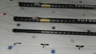 DOS Caña de Pesca Yuki Saikou Dorada Ed. Limitada