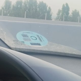 Opel corsa Opel corsa 2009