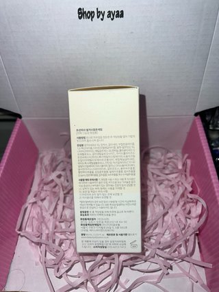 Beauty of Joseon Glow Deep Serum