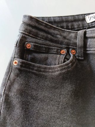 Pantalón vaquero pitillo elástico Zara mujer