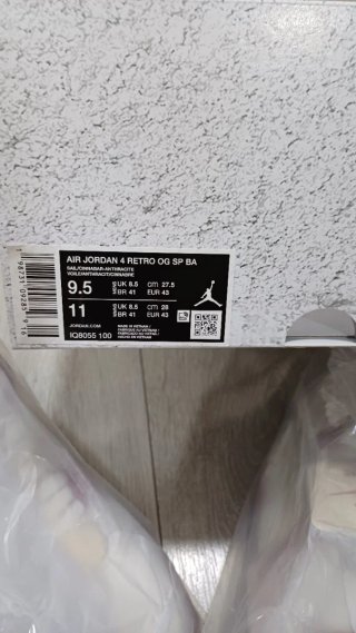 Air Jordan 4 Brick After Brick