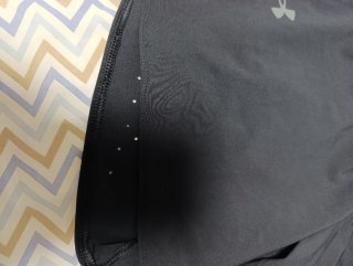 UNDER ARMOUR