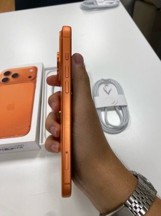 iPhone 17 Pro Max | Negozio | Garanzia