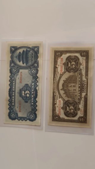 9 Billetes del Mundo Colección
