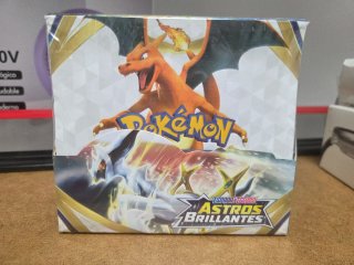 Cromos Pokémon Espada Escudo Astros Brillantes