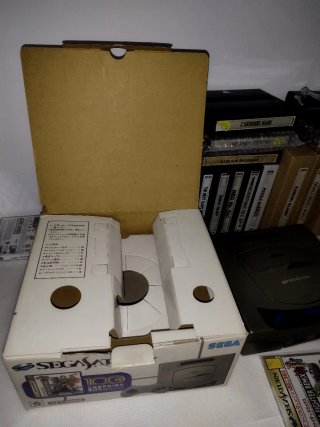 Sega Saturn Campaign Box 100th