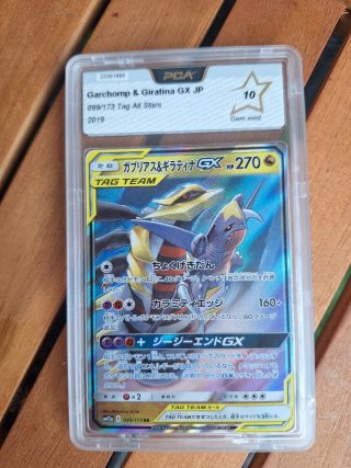 Carta Pokémon Garchomp & Giratina GX JP 10