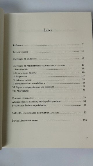 Sakura diccionario de cultura japonesa