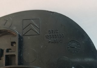 Vetro Specchietto Sx Citroen C2 C3 - Peugeot
