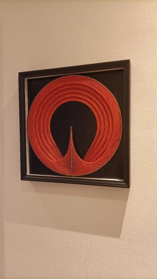 Quadro Mandala Laranja e Preto