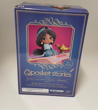 Jasmine Q Posket Stories Disney Banpresto - Nuova