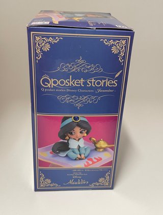 Jasmine Q Posket Stories Disney Banpresto - Nuova