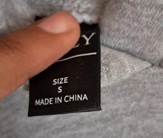Sudadera Gris.
