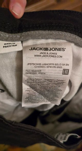 Pantalones negros Jack&Jones