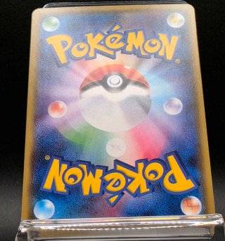 Carta Pokemon Lugia XY The Best of XY Gia