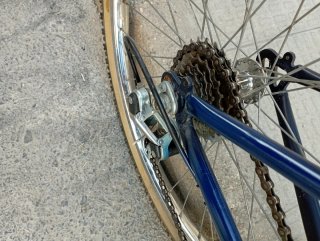 Bicicleta BH Sunny 26 Montaña