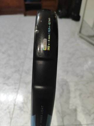 Pala pádel Kuikma Power Light
