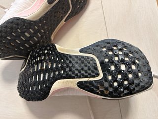 Zapatillas Nike Running Invincible 3 Mujer