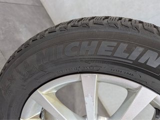 Llantas Volkswagen Tiguan 17"