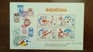 Sellos España Mundial 82