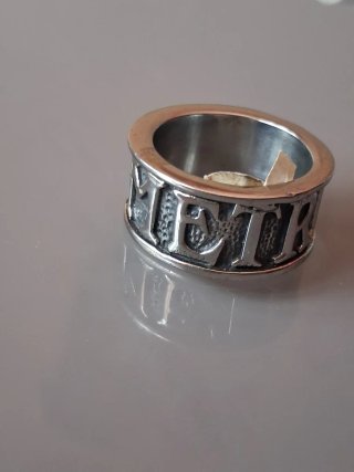 Anello uomo con incisione