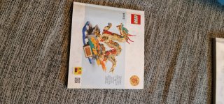 Lego 80112 Dragón del Año Nuevo Lunar