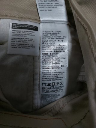 Pantalón Levi's Beige Talla W44 L32