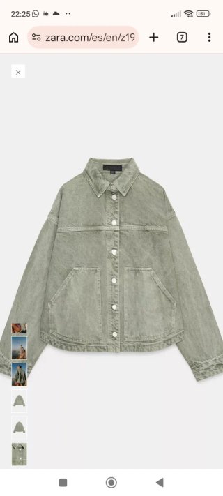 Chaqueta vaquera Zara verde oliva