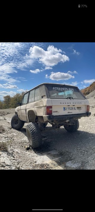 Land Rover Range Rover 1990