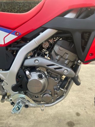 Honda CRF 300 L 2026