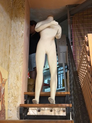 Maniquí infantil beige