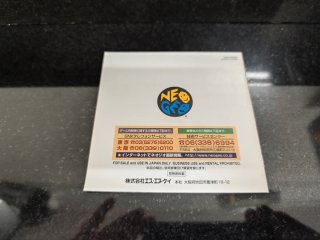 Insert y manual de The King of Fighters '97 NeoGeo