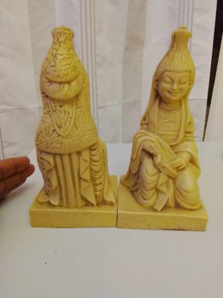 Figuras