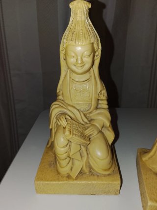 Figuras
