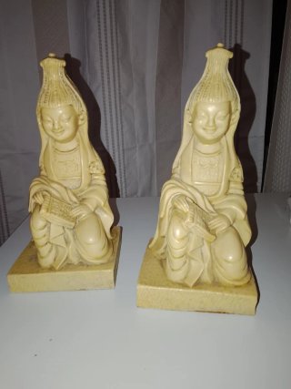 Figuras