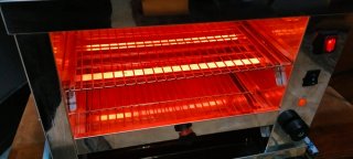 Horno Tostador Eléctrico